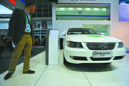 重慶市完善生態鏈 打造千億級新能源汽車產業 重慶市完善生態鏈 打造千億級新能源汽車產業