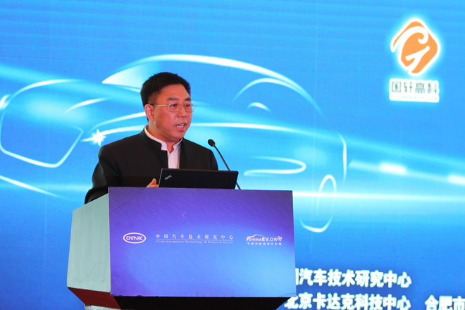 國軒高科股份有限公司董事長李縝 國軒高科股份有限公司董事長李縝