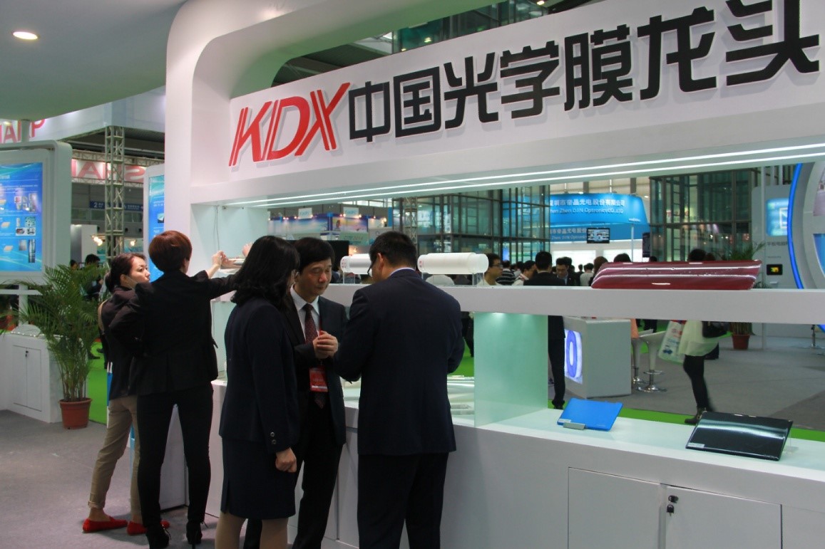 康得新攜手“兄弟” 布局新能源車碳纖維產業鏈