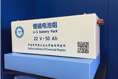 中科院大連化物所研制全球比能量最高鋰硫電池組 中科院大連化物所研制全球比能量最高鋰硫電池組