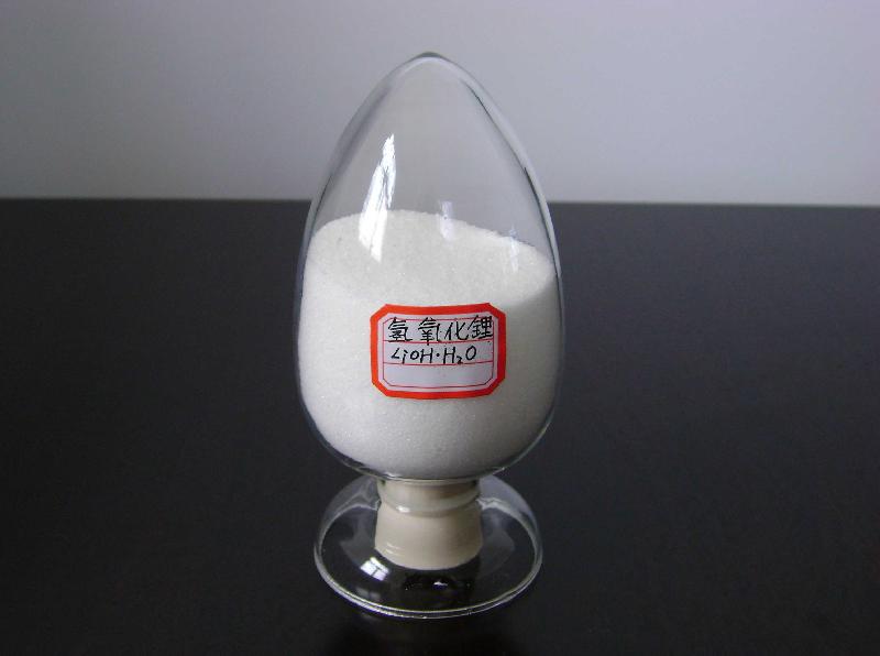 氫氧化鋰 氫氧化鋰