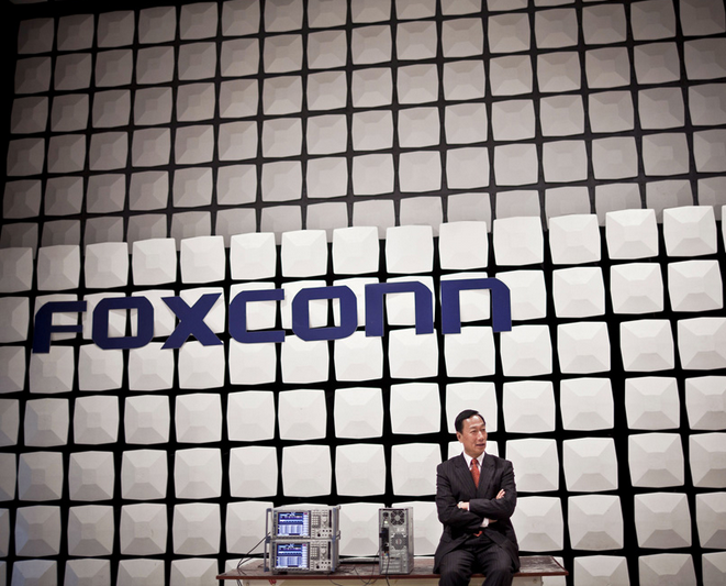 iPhone供應鏈倒一片！富智康上半年獲利恐減九成