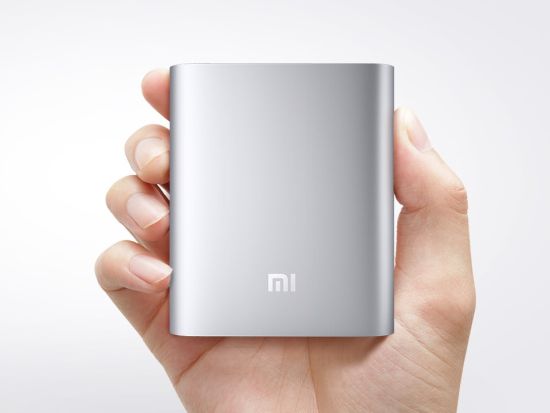 小米移動電源