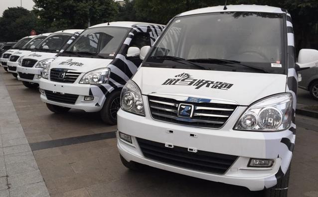 斑馬快跑 斑馬快跑