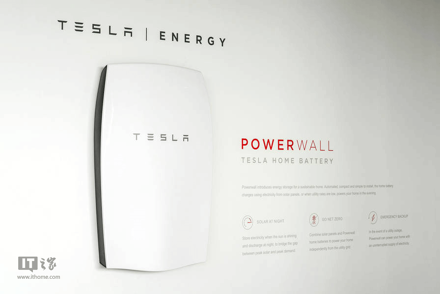 實拍100個足球場大小的特斯拉超級電池工廠 實拍100個足球場大小的特斯拉超級電池工廠