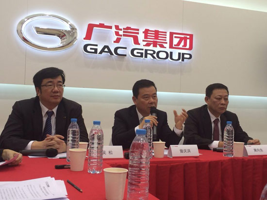 廣汽舉集團之力發展自主品牌 2020年將實現自主品牌百萬輛銷量 廣汽舉集團之力發展自主品牌 2020年將實現自主品牌百萬輛銷量