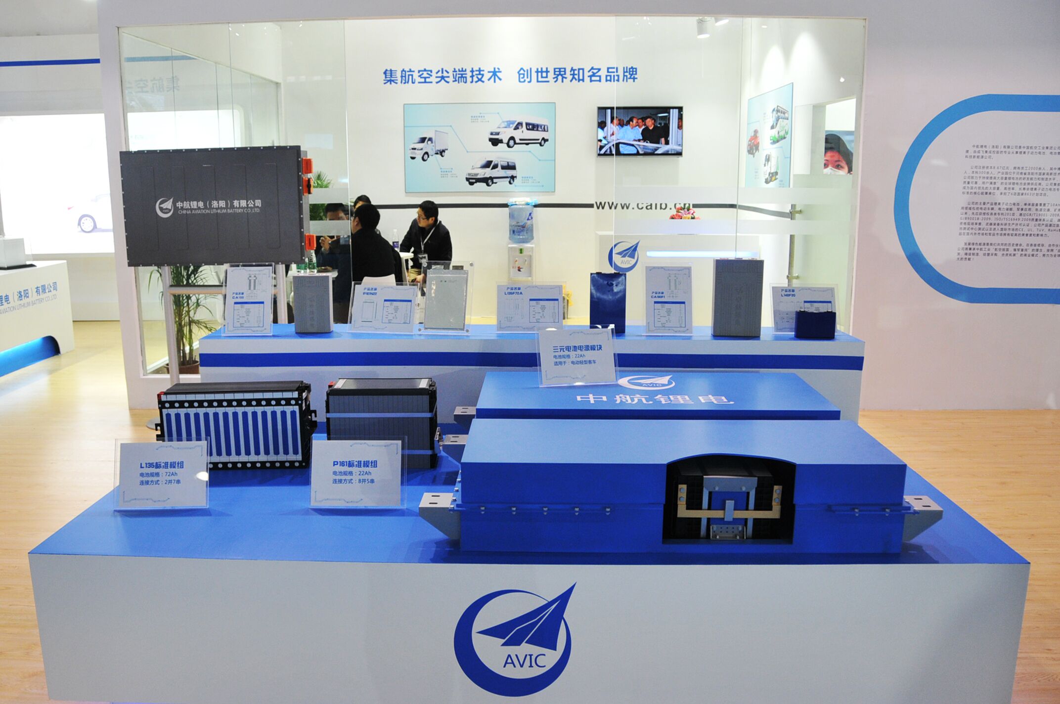 2015年三元鋰電池國內出貨量4.26Gwh 布局正當時 2015年三元鋰電池國內出貨量4.26Gwh 布局正當時