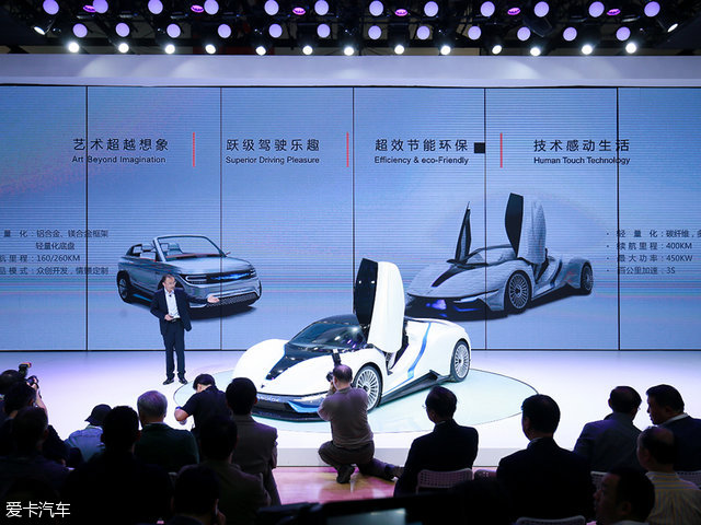 告別1.0時代 北汽EU260駛入電動新時代 告別1.0時代 北汽EU260駛入電動新時代