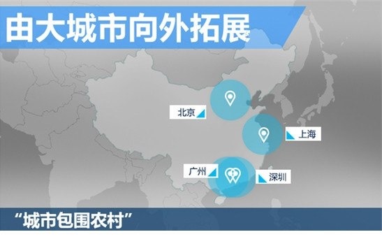 電動(dòng)車充電樁為何難普及到三四線城市？