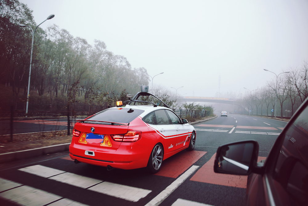 韓國政府扶植無人駕駛汽車無人機等新興產業 放寬政策限制