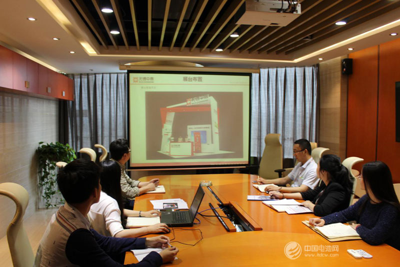 針對這次展會進行前期討論(二) 針對這次展會進行前期討論(二)