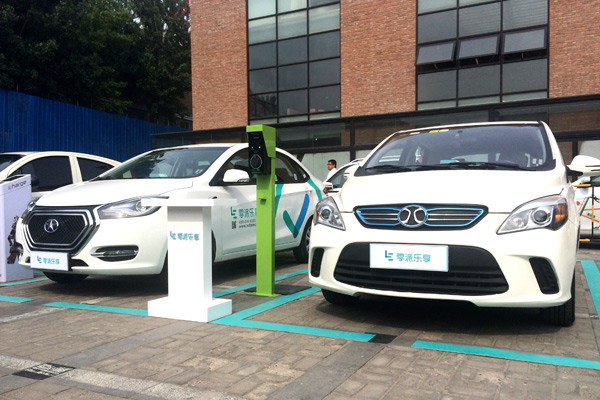 未來99%的人不需要私家車？樂視20億投汽車分時租賃！