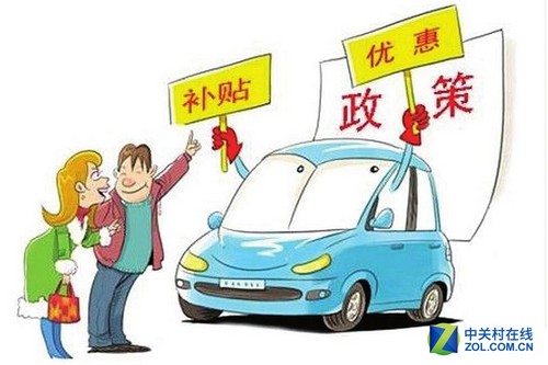國產(chǎn)電動(dòng)車很慘？談新能源汽車電池與續(xù)航里程問題