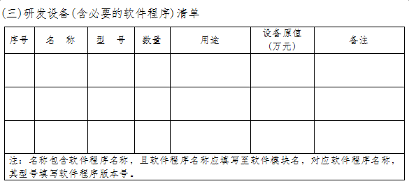 1463973169133707.png 26.png