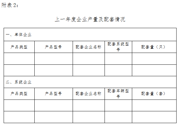 1463973340747062.png 31.png