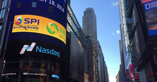 綠能寶母公司巨虧16億 “光伏電站+互聯網金融”模式能否持續？