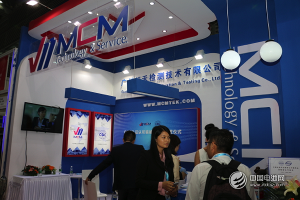 邦禾檢測(cè) 邦禾檢測(cè)