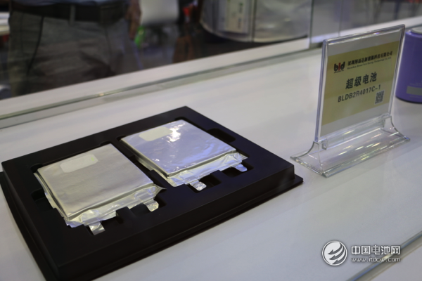 博磊達公司產品