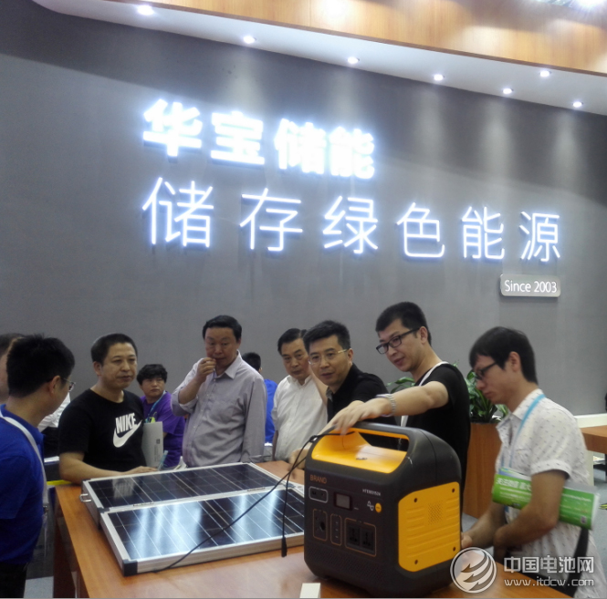 家庭便攜儲能產品 家庭便攜儲能產品