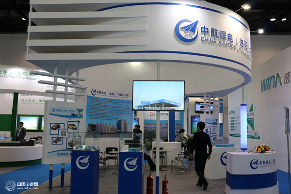 中航鋰電 中航鋰電