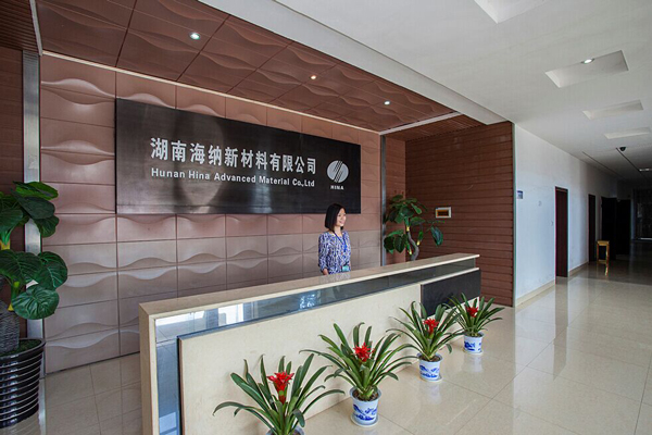 正極材料前驅體趨向寡頭競爭 寧鄉海納新材奇貨可居 1.jpg