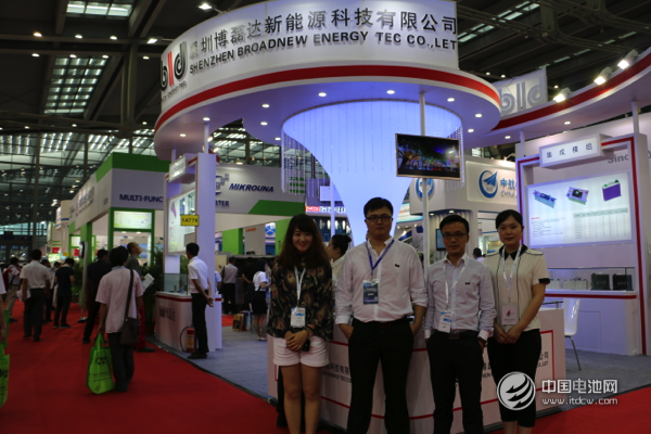 CIBF2016 中國電池網(wǎng) 博磊達(dá) CIBF2016 中國電池網(wǎng) 博磊達(dá)