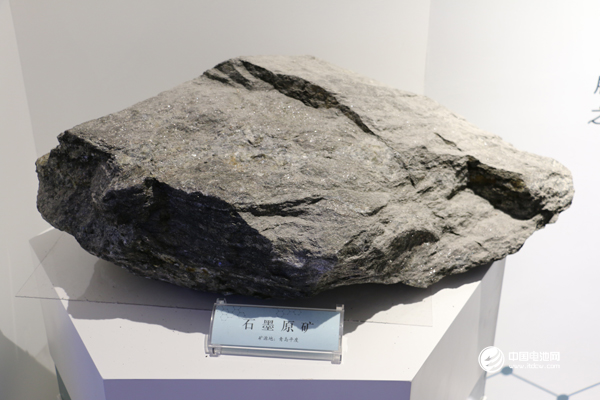 中建材將投50億元建鋰電負(fù)極石墨生產(chǎn)線等項目 中建材將投50億元建鋰電負(fù)極石墨生產(chǎn)線等項目