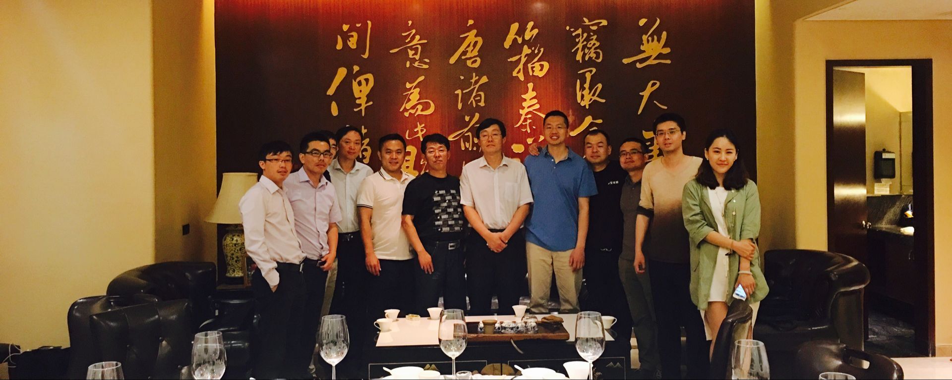 電池百人會理事成員相聚深圳 對接產(chǎn)業(yè)鏈資源 電池百人會理事成員相聚深圳 對接產(chǎn)業(yè)鏈資源