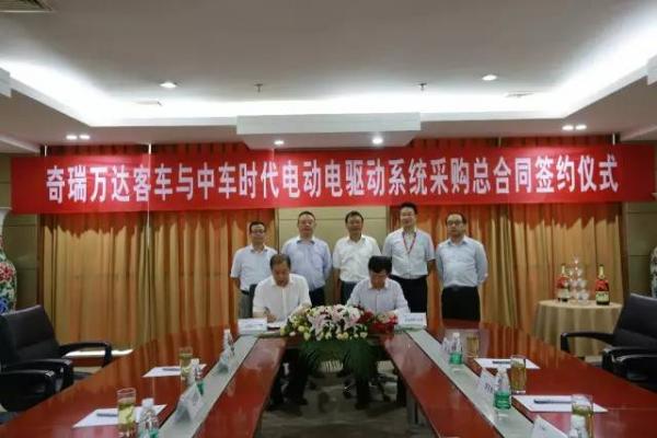 電動拿下奇瑞2萬套新能源汽車動力系統大單! 電動拿下奇瑞2萬套新能源汽車動力系統大單!