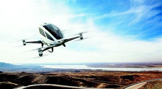 全球首款 中國產載客無人機將在美測試