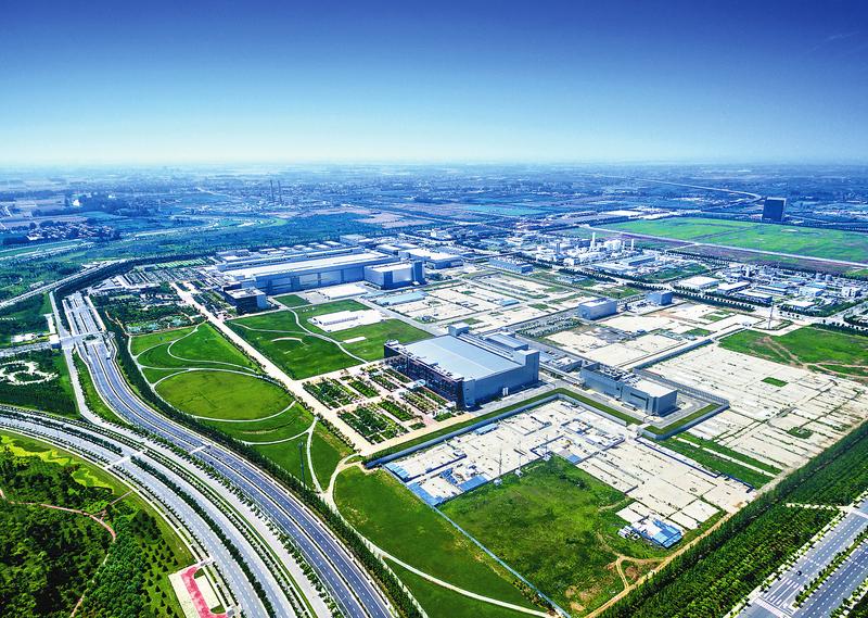 記者航拍西安三星(中國)半導體有限公司生產園區 記者航拍西安三星(中國)半導體有限公司生產園區