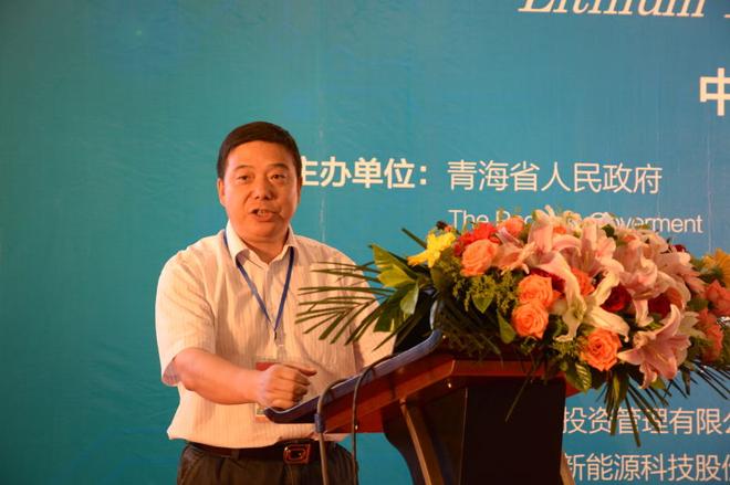 天津力神電池股份有限公司副總裁 高俊奎天津力神電池股份有限公司副總裁 高俊奎