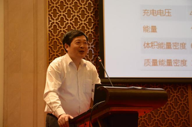 中科院物理研究所研究員 黃學(xué)杰 中科院物理研究所研究員 黃學(xué)杰