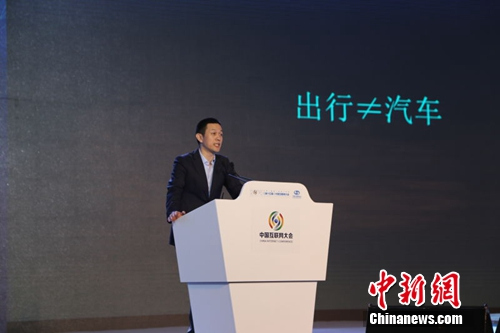 易車公司董事長兼CEO、蔚來汽車董事長 李斌