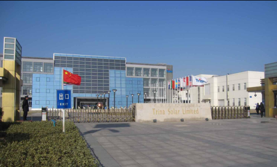 美國對華光伏電池作出反傾銷終裁 對一線企業影響有限