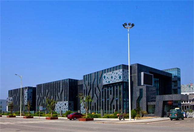 天齊鋰業辦公大樓 天齊鋰業辦公大樓