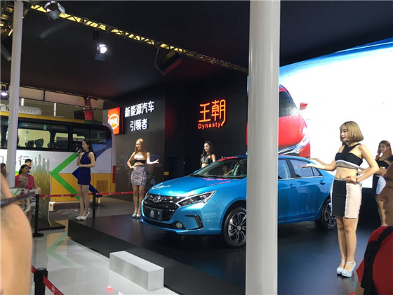 比亞迪展臺王朝活動盛況