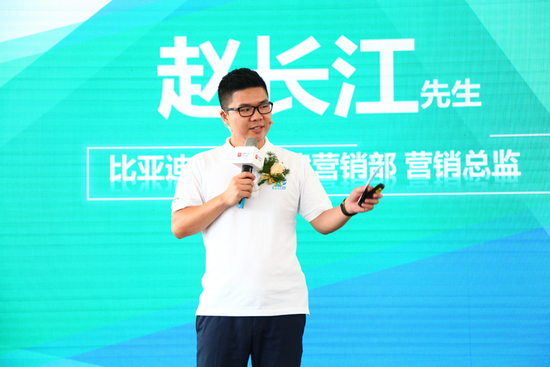 聯(lián)手滴滴 比亞迪也要打造新能源生態(tài)鏈 聯(lián)手滴滴 比亞迪也要打造新能源生態(tài)鏈