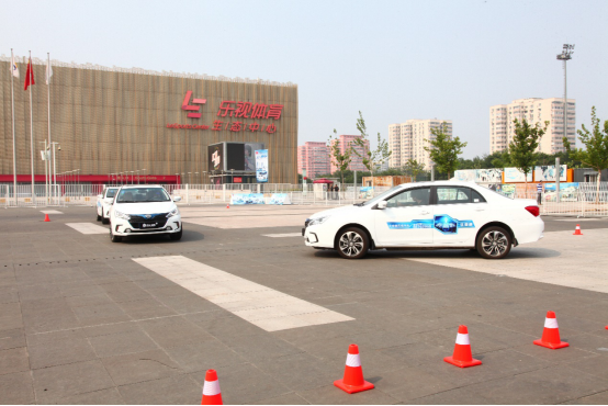 秦EV300車舞秀 秦EV300車舞秀