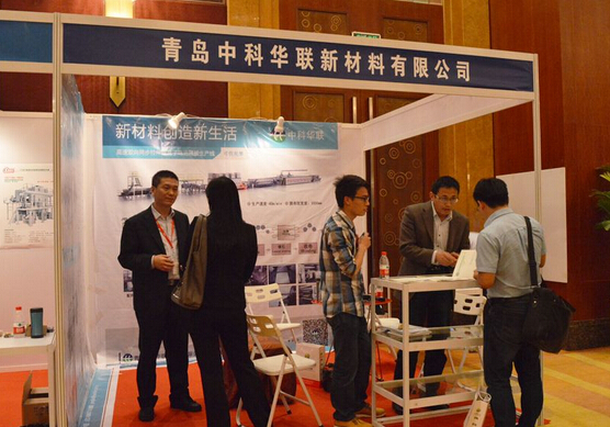 中科華聯擬掛牌新三板 2015年凈利潤2465萬元