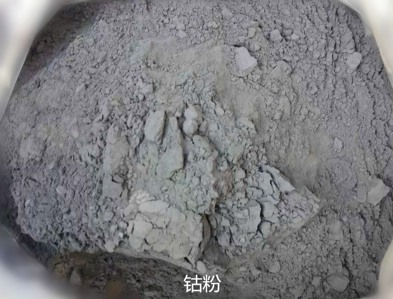 新能源汽車產業熱 上周國內外鈷價普漲