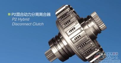 混動技術路線中  你對“P2”了解有多少？