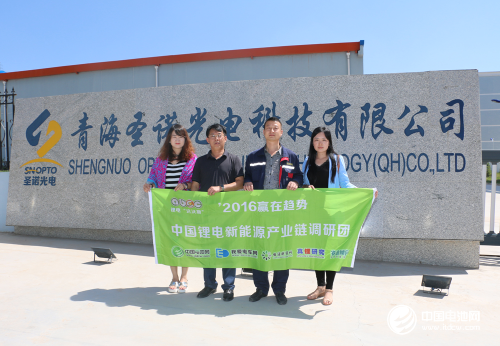 青海圣諾光電年產高純氧化鋁近千噸 布局鋰電池隔膜用鋁粉