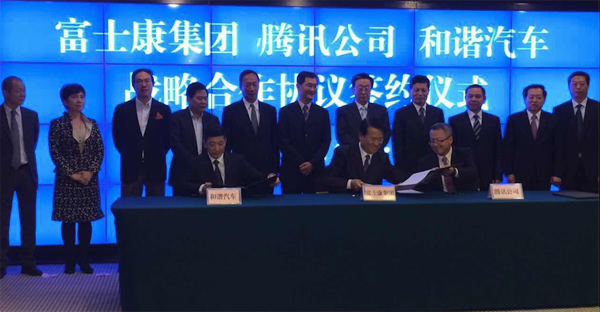 綠野汽車 綠野汽車