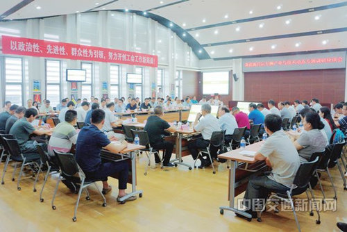 座談會現場 座談會現場