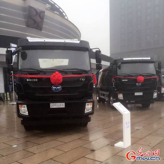 北京環(huán)衛(wèi)攜手比亞迪全系列純電動環(huán)衛(wèi)車全球首發(fā)