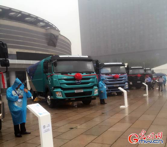 北京環(huán)衛(wèi)攜手比亞迪全系列純電動環(huán)衛(wèi)車全球首發(fā)