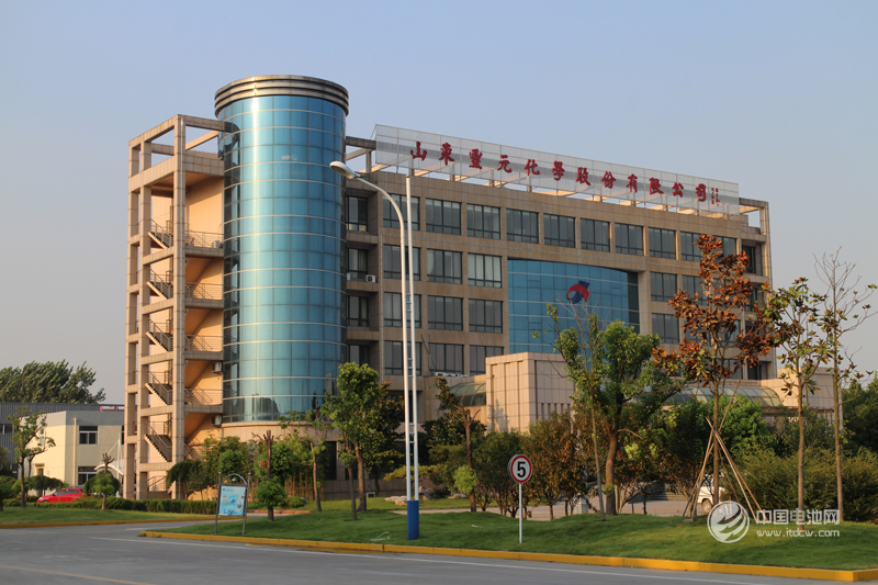 山東豐元化學股份有限公司