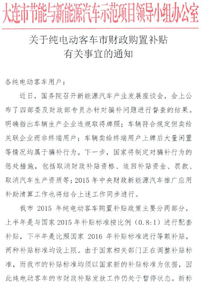 1472625786537846.png 1472578055434.png