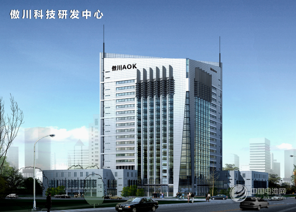 深圳市傲川科技有限公司 深圳市傲川科技有限公司